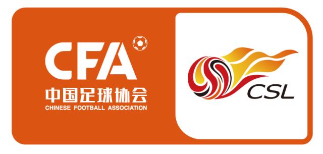 足球直播-中超6月3日开赛首阶段先战10轮 确保各队踢满34轮